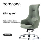 leather boss chair, executive chair, swivel chair, lunch break, carefree computer chair, sedentary and comfortable study home
