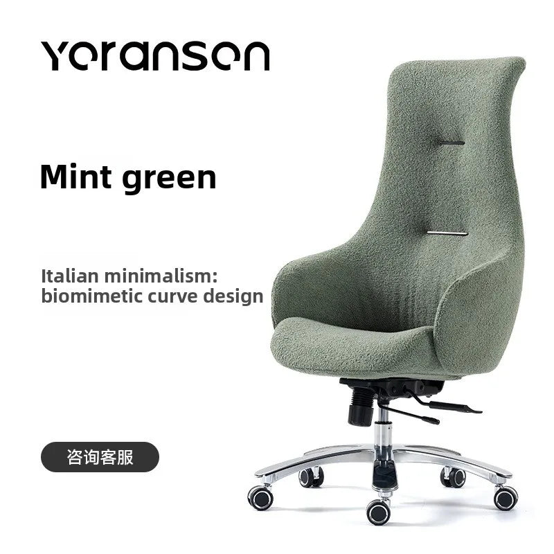 leather boss chair, executive chair, swivel chair, lunch break, carefree computer chair, sedentary and comfortable study home