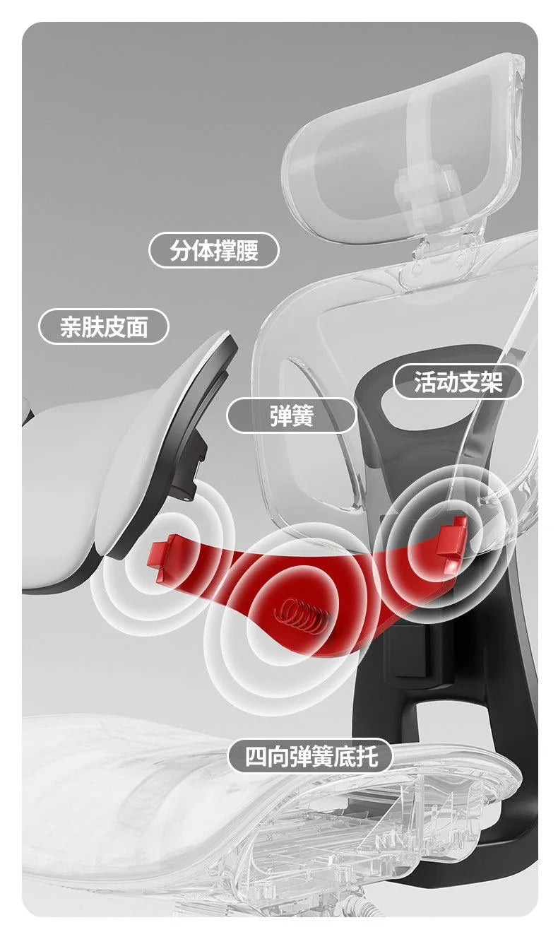 Ergonomic Office Chair Household Gaming Computer Chair Aluminum Alloy Base
