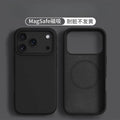 Liquid Silicone Magnetic for MagSafe Phone Case for IPhone17ProMax 16 15 18 13 17Air Solid Color Skin Protection Soft Back Cover