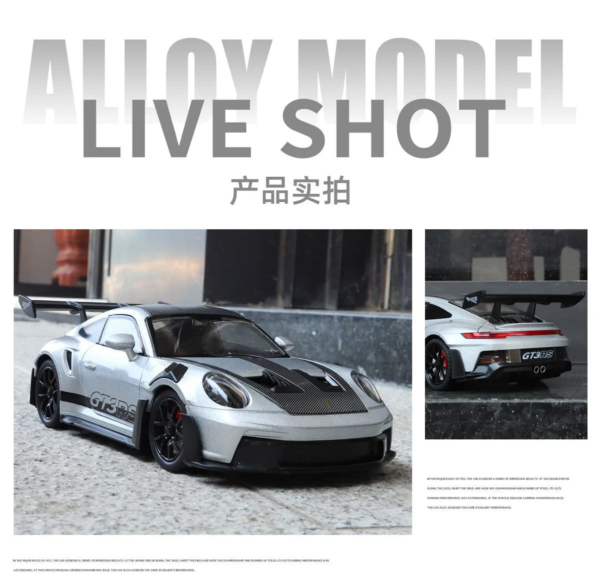 1:24 911 GT3 RS Alloy Sports Car Model Collection Ornament Toy Vehicle Diecast Miniature Voiture Boyfriend Gift