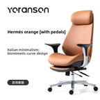 leather boss chair, executive chair, swivel chair, lunch break, carefree computer chair, sedentary and comfortable study home