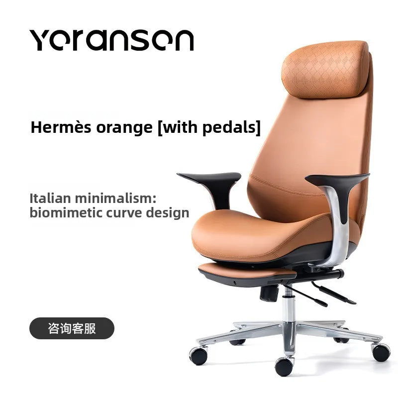 leather boss chair, executive chair, swivel chair, lunch break, carefree computer chair, sedentary and comfortable study home