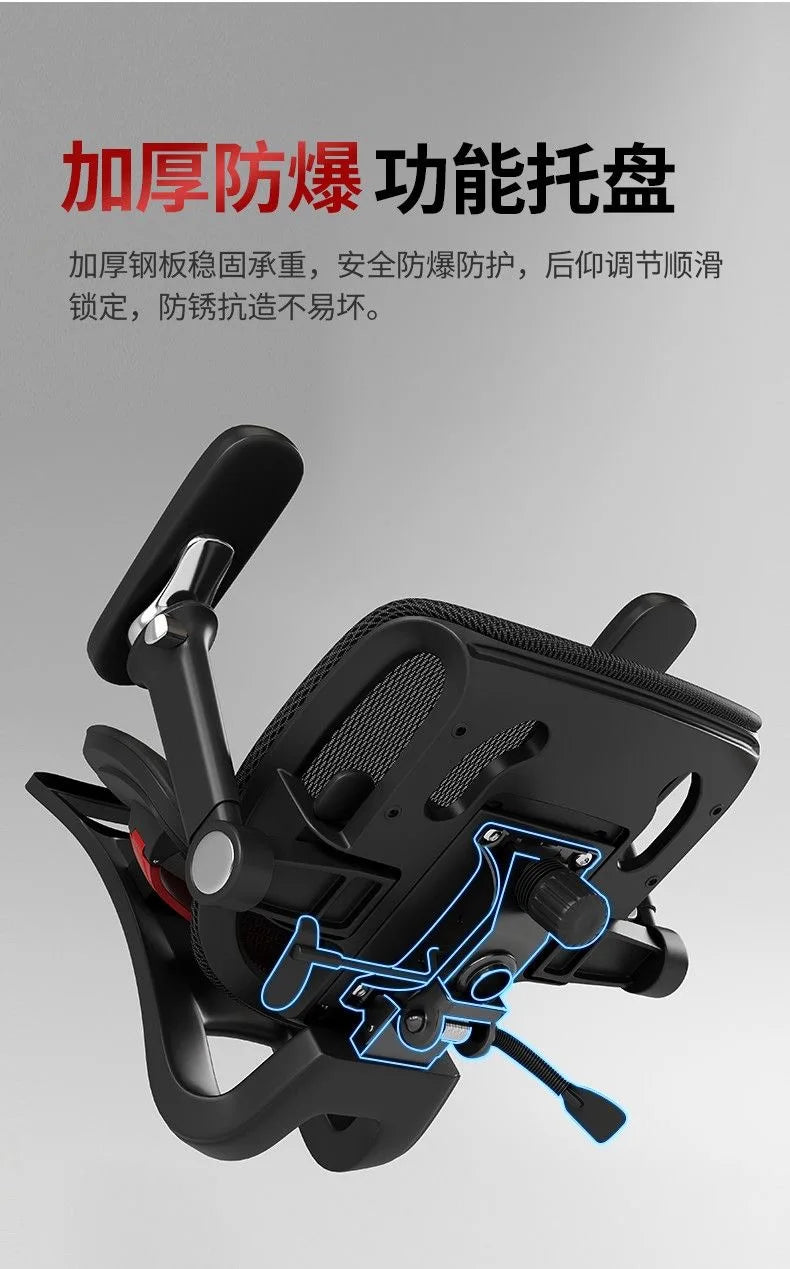 Ergonomic Office Chair Household Gaming Computer Chair Aluminum Alloy Base