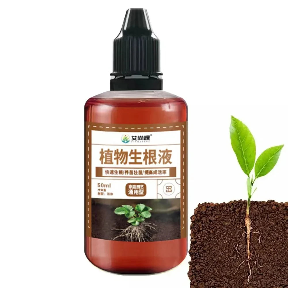 1Pcs Fast Rooting Stimulator Plant Rapid Rooting Agent Root Stimulator for Plants Root Supplement for Houseplant Garden Supplies