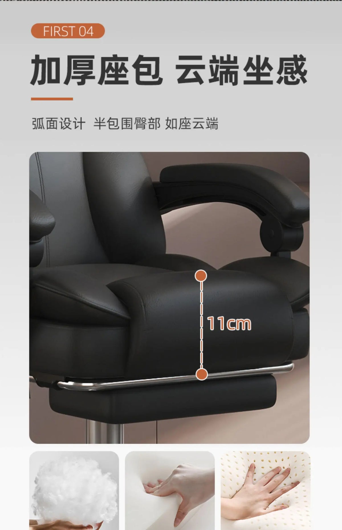 Ergonomic Luxury Office Chair Nordic Comfortable Armchair Study Gaming Chair Relax Chaise De Jeux Gaming Office Furniture