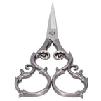 Portable Stainless Steel Retro Scissors Gourd Shape 4.3 Inch Embroidery Scissors Sewing Scissors Needlework Art