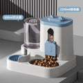 Cat Bowl Automatic Feeder with Spill Proof Design with Water Fountain Pet Food Dispenser for Small Medium Large Cats Dogs