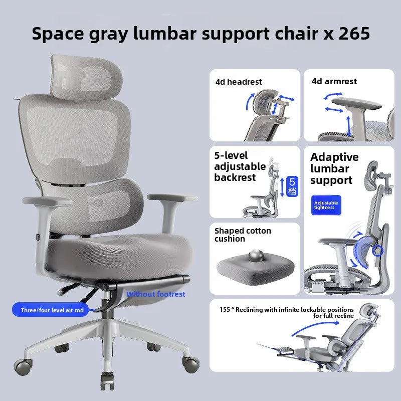Stable Durable Ergonomic chair, computer chair, office chair, reclining dual-purpose office rotating chair, e-sports chair