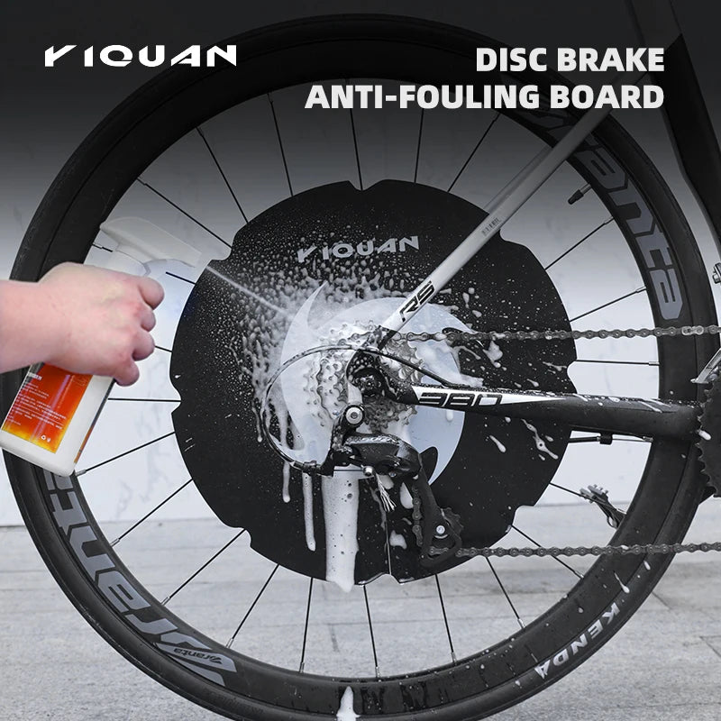 Anti-fouling Motorcycle Washing Disc Brake Cleaning Protection Cover Ultralight Bicycle Washing Disc Guard Bike Accessories