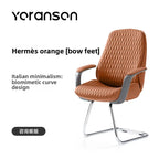 leather boss chair, executive chair, swivel chair, lunch break, carefree computer chair, sedentary and comfortable study home
