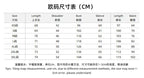 Gabimaru Cosplay Costume Hells Paradise Suit Handsome Uniform Halloween Carnival Suit Fancy Outfits