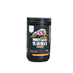 Dog Professional Muscle Builder Protein Powder Increase Power Endurance Dog Racing Bully Pitbull Greyhound Pet Nutrition 500g