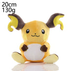 24cm Pokemon Gengar Plush Toy Soft Cute Cartoon Pikachu Stuffed Doll Birthday Gift Peluche Pokemon Collection