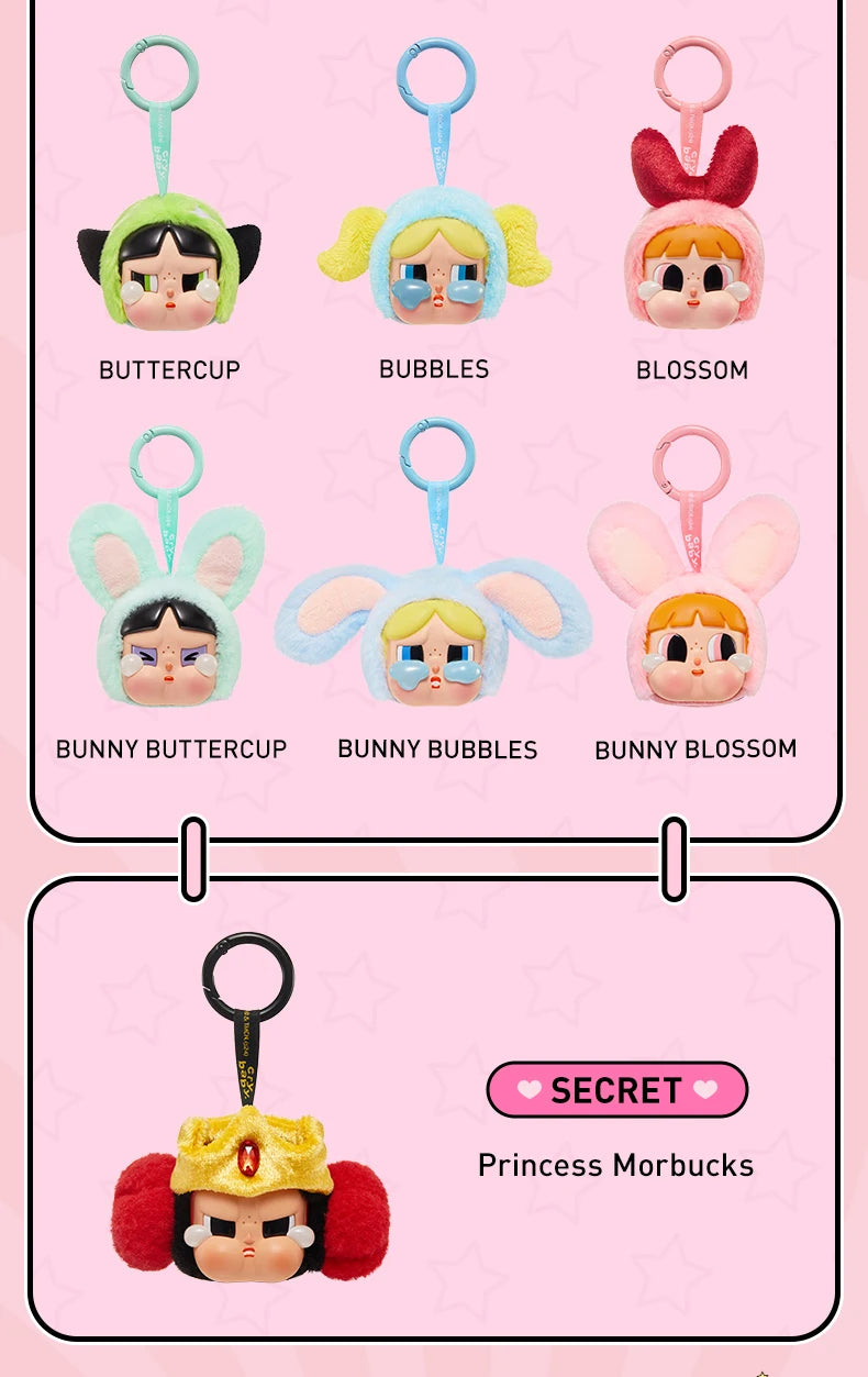 POP MART CRYBABY x Powerpuff Girls Series - Vinyl Face Plush Blind Box 1PC/6PCS Mystery Box
