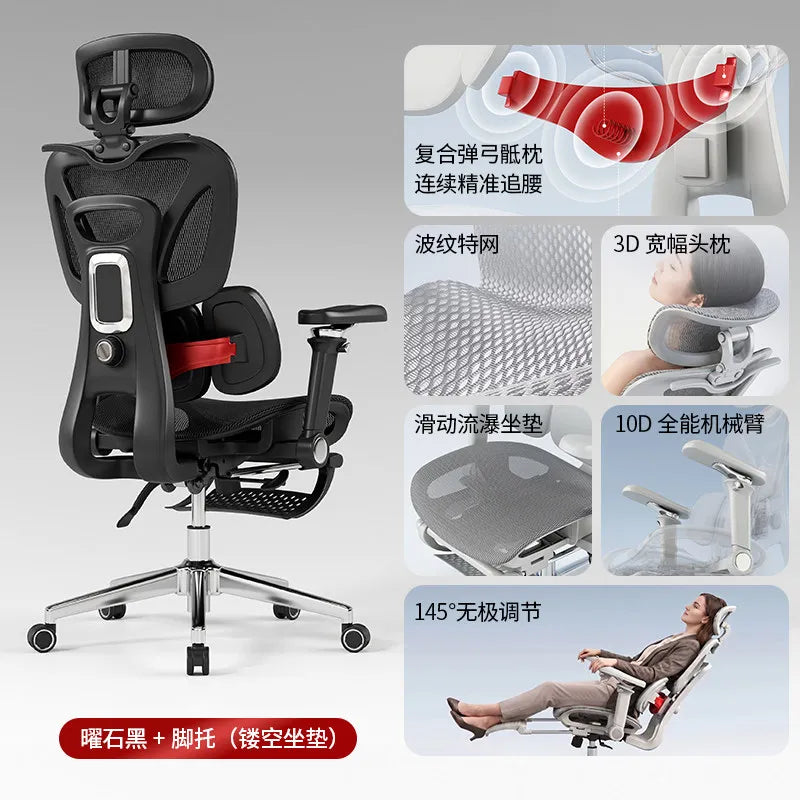 Ergonomic Office Chair Household Gaming Computer Chair Aluminum Alloy Base
