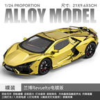 1:24 Lamborghini Revuelto Super Sports Car Alloy Metal Diecast Model Car Ornament Decoration Collectibles Kids Toy Birthday Gift