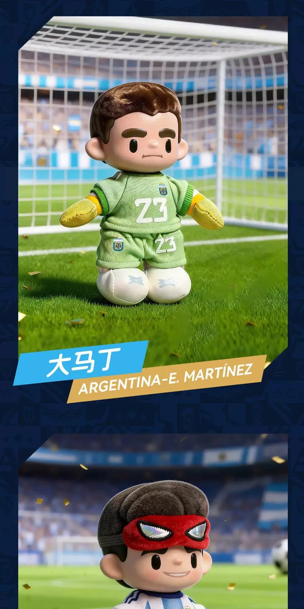 Original In-Stock Messi Argentina National Tea Player Series Vinyl Figurine Blind Box Pendant Collectible Ornament Toys Gifts