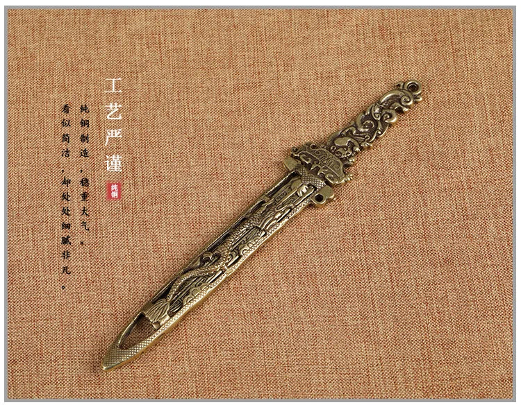 Brass Sword Pendant Waist Decoration Exquisite Double-Sided Carved Small Sword Handle Antique Copper Craft Ornament