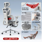 Ergonomic Office Chair Household Gaming Computer Chair Aluminum Alloy Base