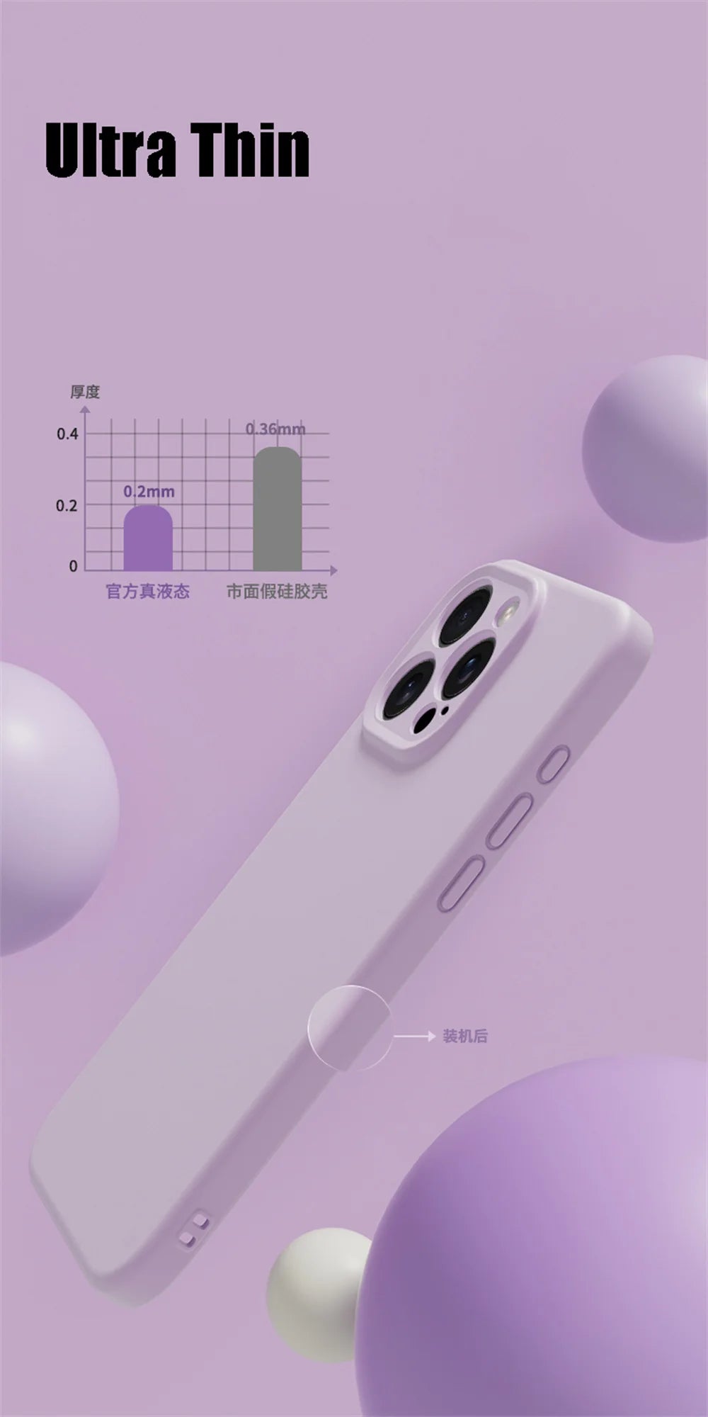 Luxury Liquid Silicone For Magsafe Case For iPhone 18 17 Air 16 Plus 15 14 13 Pro Max 18Pro Wireless Charging Skin Smooth Cover