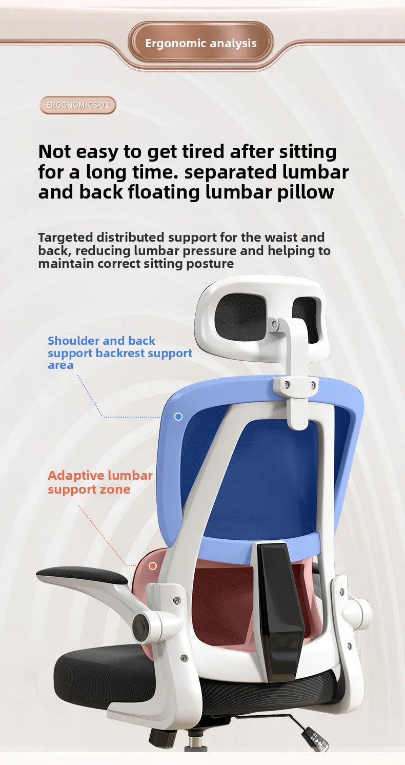 Ergonomic Home Office Chair, Comfortable Desk Chair for Students with Back Support, Long Sitting Study Chair