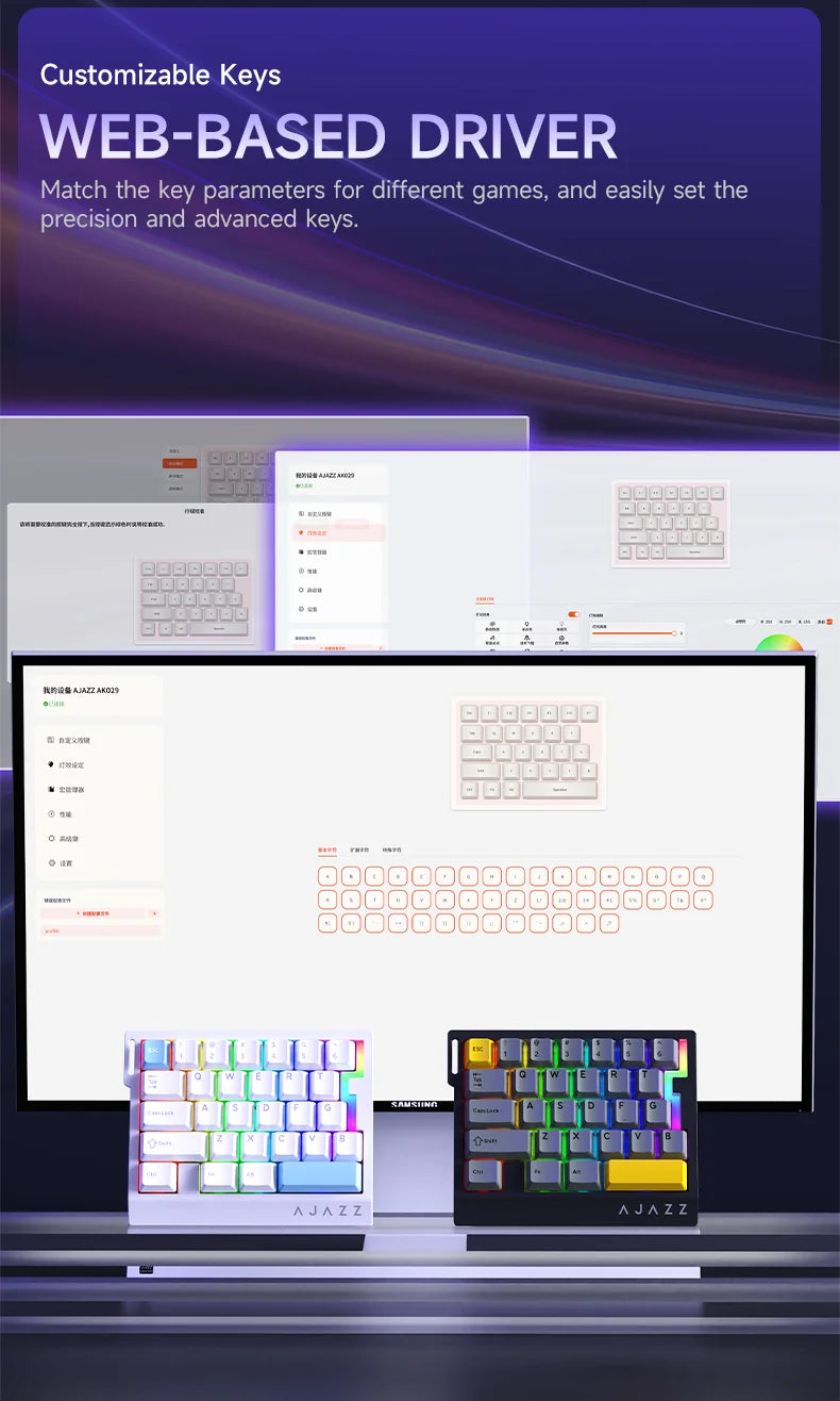 AJAZZ AK029 Wired One-Handed Gaming Keyboard HE Magnetic Switch 29 Key RGB 8000Hz Mini Mechanical Keyboard for E-sports PC Gamer