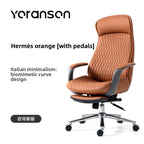 leather boss chair, executive chair, swivel chair, lunch break, carefree computer chair, sedentary and comfortable study home