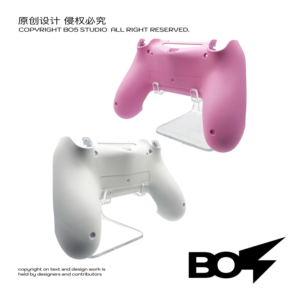 For PS4 Controller Shell, Stylish Custom Back Shell for DualShock 4, Replacement Housing for JDM-040/050/055