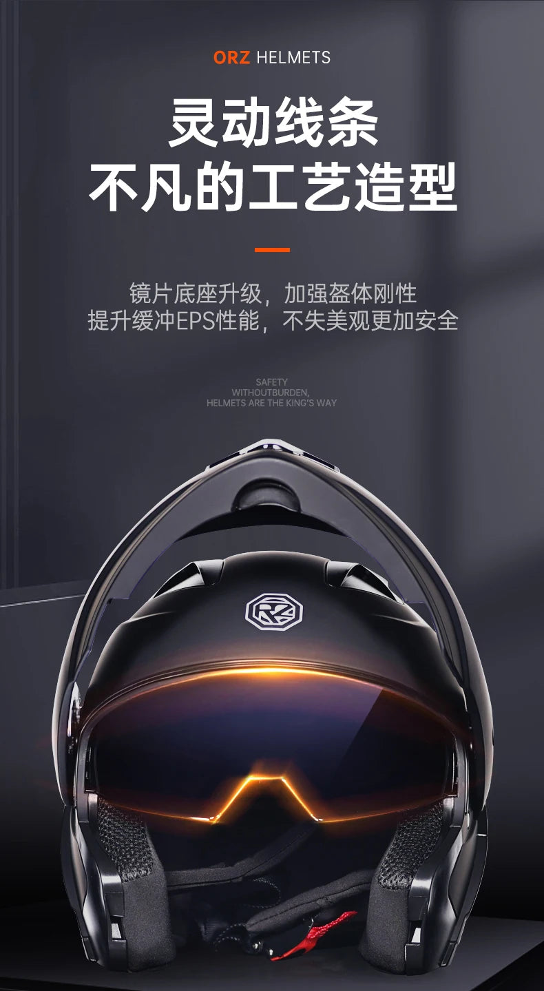 ORZ Personalised Motorcycle Full Face Helmet Men Women Fashion Dual Lens Helmets Motocross Racing Modular Flip Up Casco Moto
