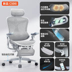 Intelligent Ergonomic Computer Chair Massage Boss Design Recliner Office Chair Gaming Chaise Portable Fotel Gamingowy Furniture