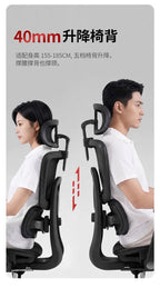 Ergonomic Office Chair Household Gaming Computer Chair Aluminum Alloy Base