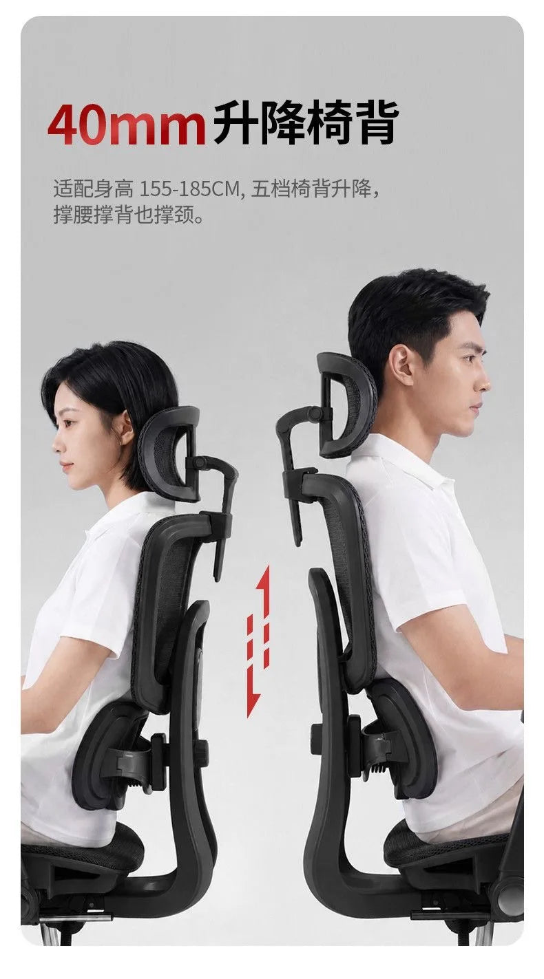 Ergonomic Office Chair Household Gaming Computer Chair Aluminum Alloy Base
