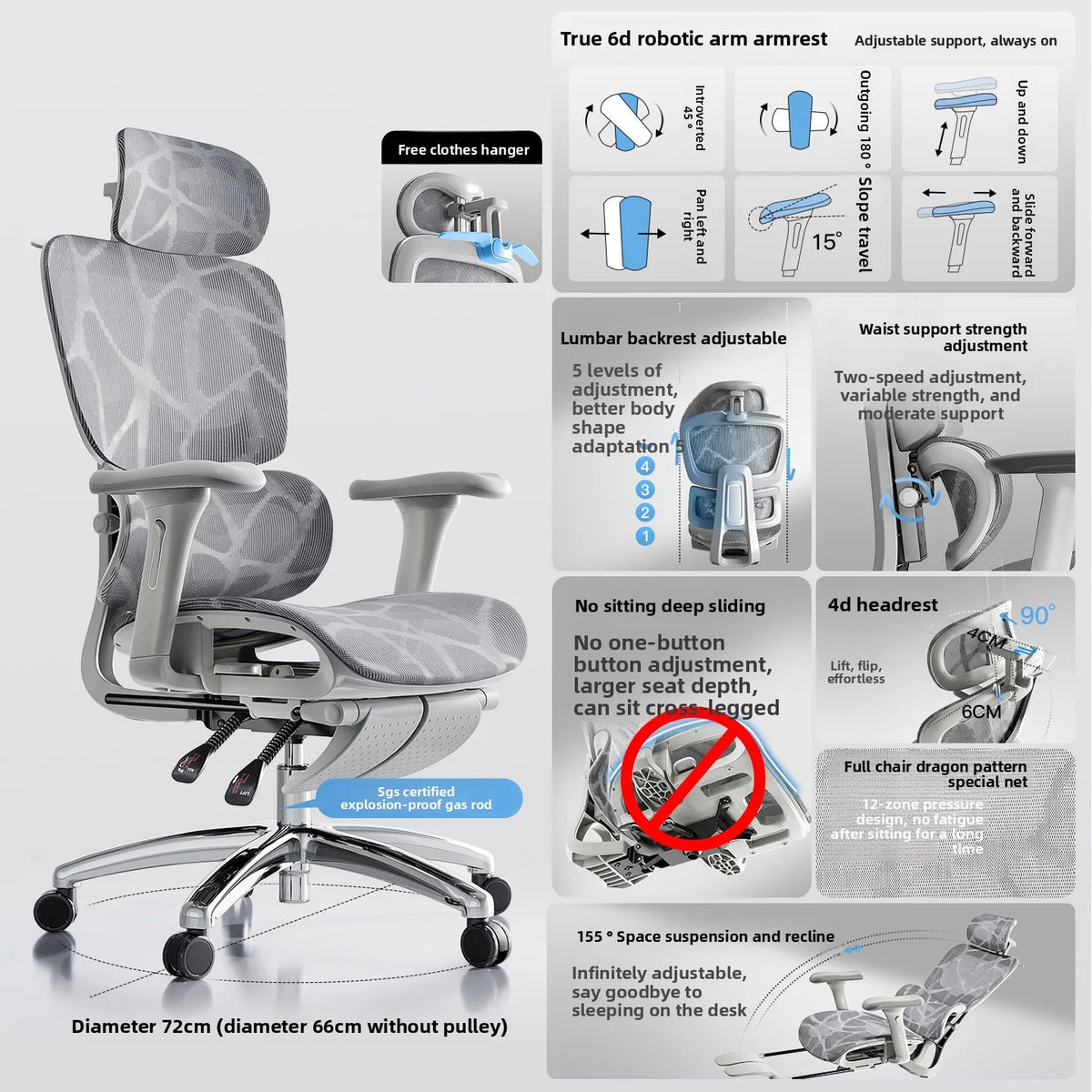 Stable Durable Ergonomic chair, computer chair, office chair, reclining dual-purpose office rotating chair, e-sports chair