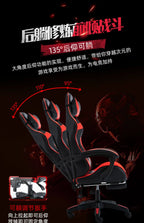 Esports gaming chair game computer seat Internet cafe lifting and rotating Chairs gamer Relaxing Armchair ergonomic chair