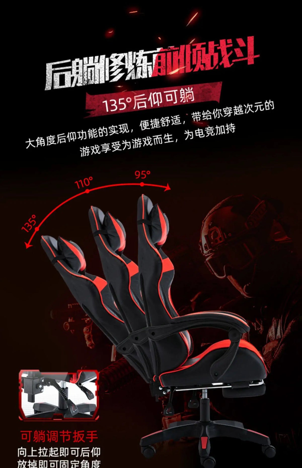 Esports gaming chair game computer seat Internet cafe lifting and rotating Chairs gamer Relaxing Armchair ergonomic chair