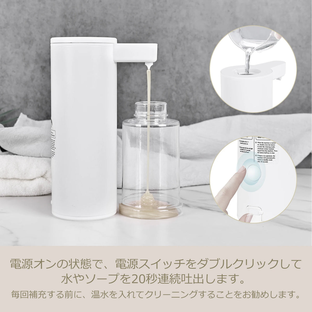  Automatic Soap Dispenser Stainless Touchless Rechargeable Hand Sanitizer Shampoo Detergent Dispenser for Kitchen Bathroom Toil