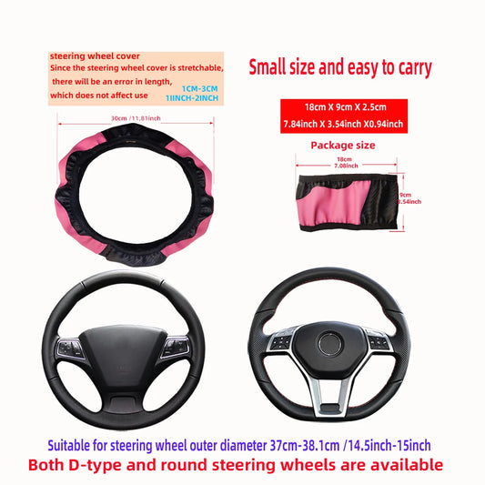 Carbon Fiber Steering Wheel Cover – 14.5–15"