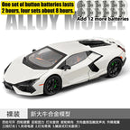 1:24 Lamborghini Revuelto Super Sports Car Alloy Metal Diecast Model Car Ornament Decoration Collectibles Kids Toy Birthday Gift