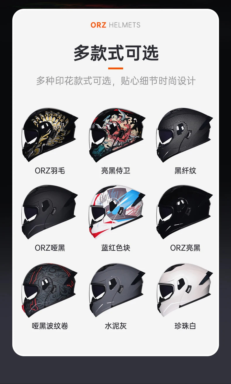 ORZ Personalised Motorcycle Full Face Helmet Men Women Fashion Dual Lens Helmets Motocross Racing Modular Flip Up Casco Moto