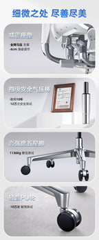 Intelligent Ergonomic Computer Chair Massage Boss Design Recliner Office Chair Gaming Chaise Portable Fotel Gamingowy Furniture
