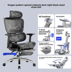 Stable Durable Ergonomic chair, computer chair, office chair, reclining dual-purpose office rotating chair, e-sports chair