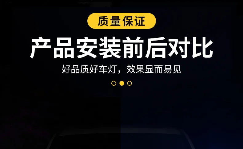 Width light modified car led lens t10 small light bulb super bright car exterior lights running lights general wholesale h11 h7