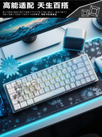 Personalized Keycap Set PBT 129 Key Side Engraved Translucent Keyboard Keychain Compatible with/64/84/98/108 Mechanical Keyboard