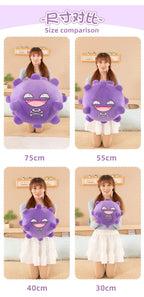 30/75cm Koffing Pokemon Plush Toys Large Anime Doll Cute Pillow Cartoon Huge Pokémon Plushie Stuffed Gift for Kids Christmas