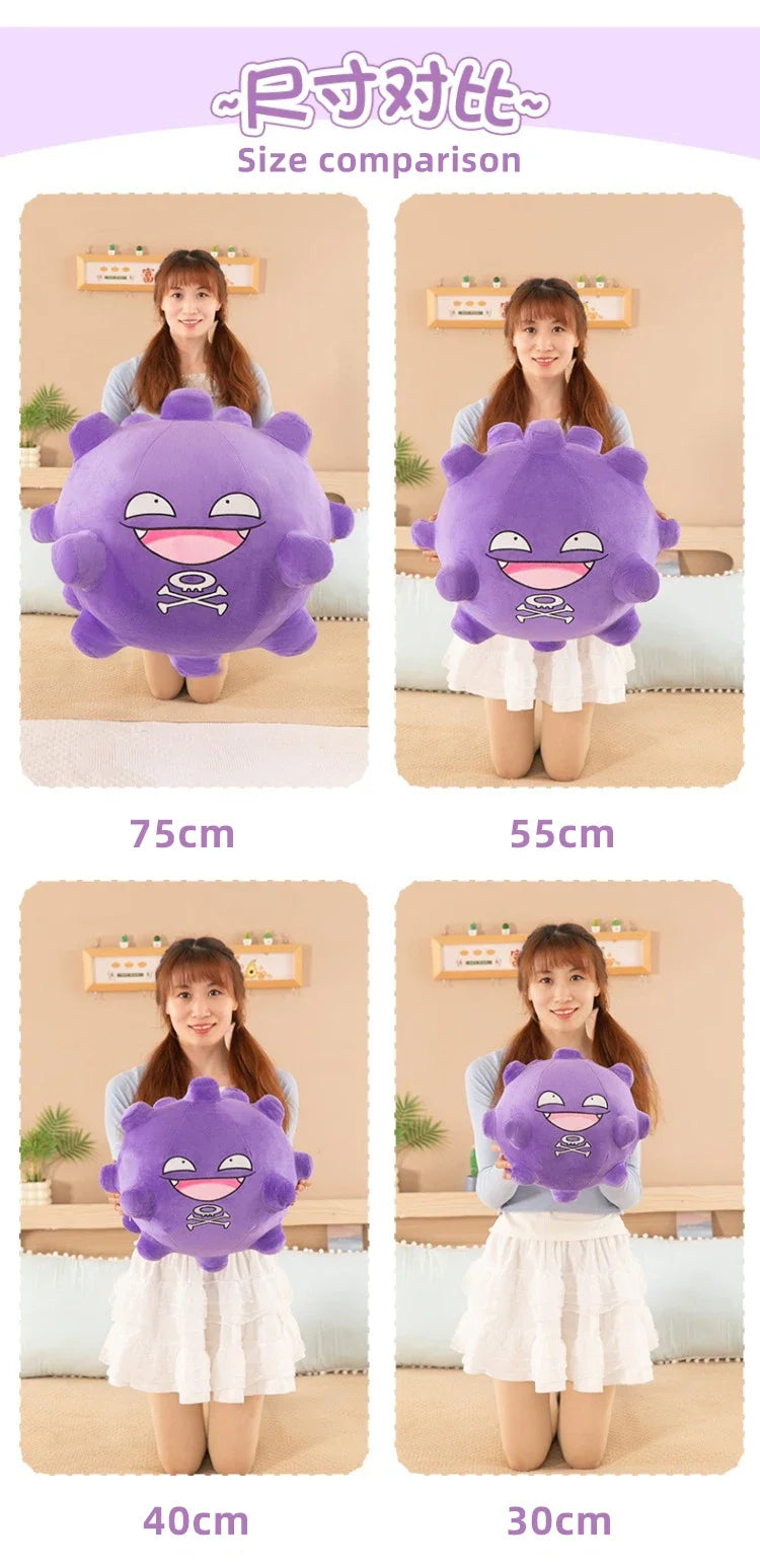 30/75cm Koffing Pokemon Plush Toys Large Anime Doll Cute Pillow Cartoon Huge Pokémon Plushie Stuffed Gift for Kids Christmas