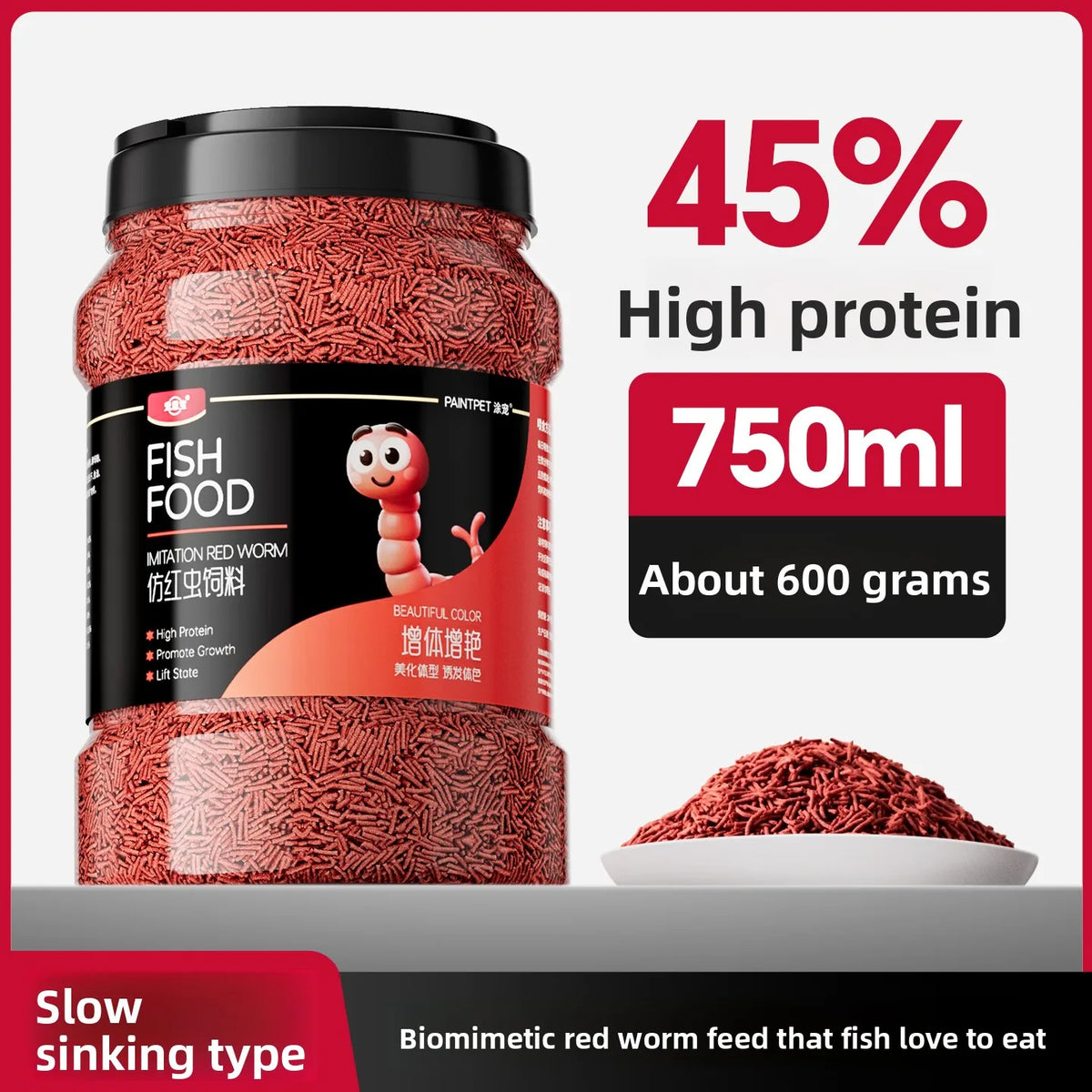 PAINTPET Bio-Mimetic Bloodworm Fish Food, Slow Sinking Protein Pellets for Tropical Fish, Universal Diet for Guppy, Tetra, Betta