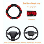 Universal Fit PU Carbon Fiber Leather Car Steering Wheel Cover 14.5-15 Inch No Inner Ring Required Vehicle Decoration Accessory