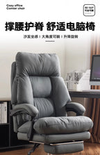 Ergonomic Luxury Office Chair Nordic Comfortable Modern Armchair Gaming Chair Relax Comfy Chaises Gaming Office Furniture