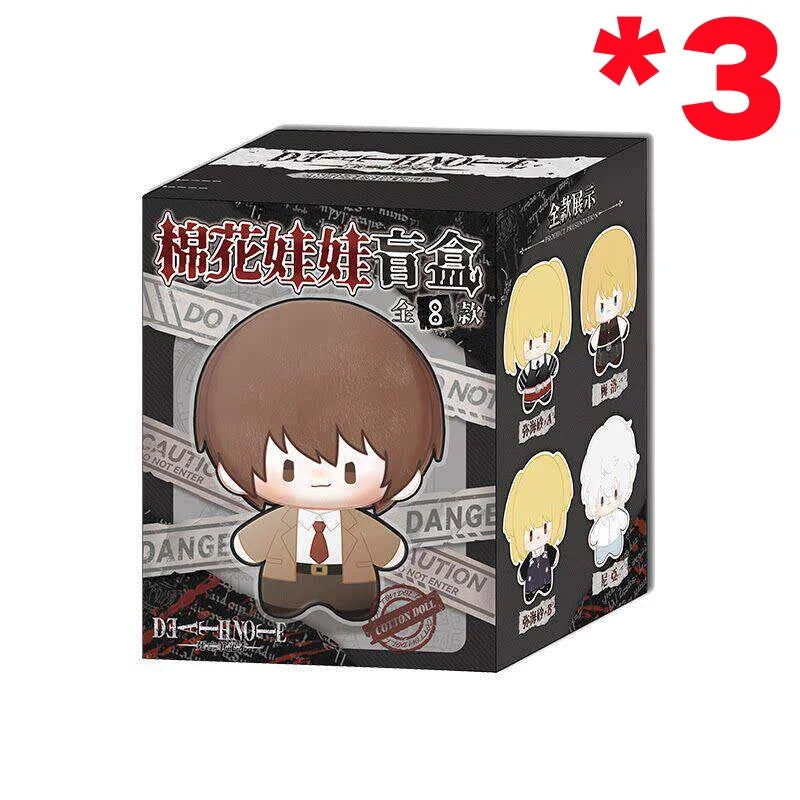 New Death Note Plushie Doll Series Blind Box 13cm Cute Cartoon Character Backpack Keychain Decoration Doll Girl's Birthday Gift